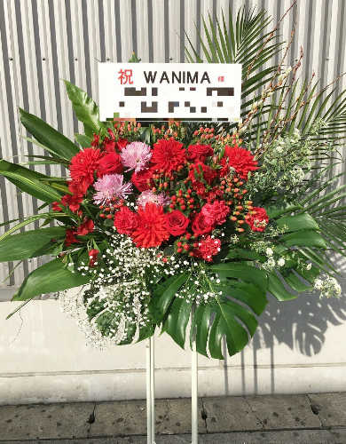 フラワースタンド花