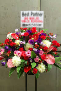 お祝いスタンド花1段