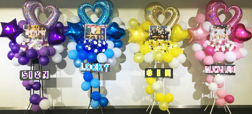 オーダーメイド色指定フラスタ