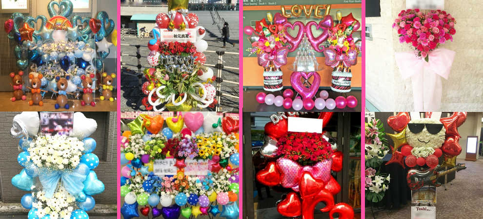 連結10万フラスタ