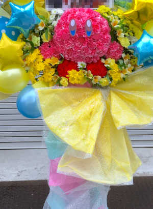 オーダーメイドフラスタ